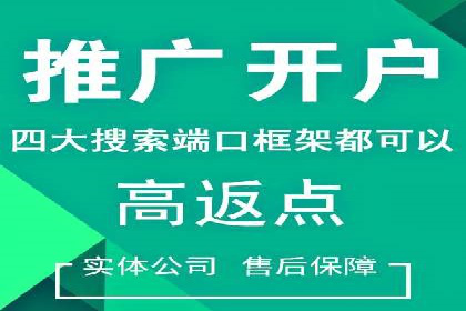 小红书信息流趋势：短视频如何改变内容营销格局