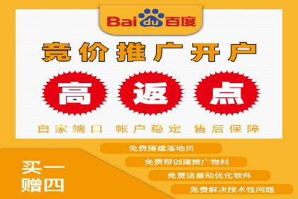 快手信息流内容策划与执行